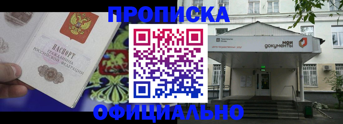 форма 3 в Касли